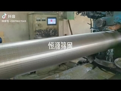 ক্রমাগত স্লট ওয়াটার ওয়েল স্ক্রিন