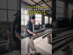 রড ভিত্তিক ওয়্যার আবৃত স্ক্রিন স্টেইনলেস স্টীল জন্য জল পুকুর