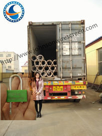 5800mm দৈর্ঘ্য ওয়েল আবরণ পর্দা, শিল্প জল ওয়েল বালি পর্দা