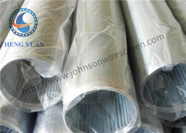 ISO9000 সার্টিফিকেট সহ নিম্ন কার্বন ইস্পাত গ্যালভানাইজড জনসন ভি ওয়্যার স্ক্রীন