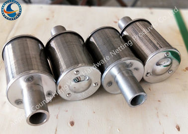 প্রফেশনাল জনসন ওয়াটার ফিল্টার / ওয়াটার স্ক্রিন ফিল্টার নন-ক্লগিং