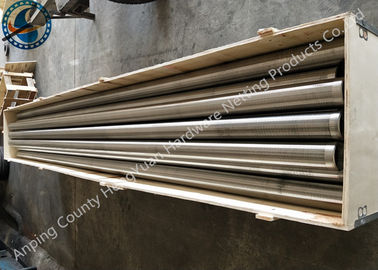 5800mm জনসন ওয়েজ ওয়্যার স্ক্রিন / স্টেইনলেস স্টীল ওয়াটার ওয়েল স্ক্রীন টিউব
