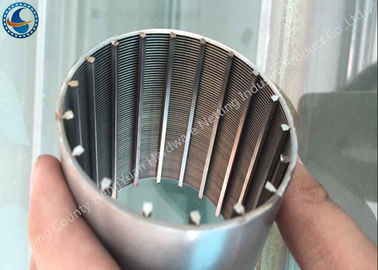 ফুল সার্কেল V আকৃতির তারের জাল টিউব স্টেইনলেস স্টীল ফিল্টার উপাদান অ - ক্লগিং